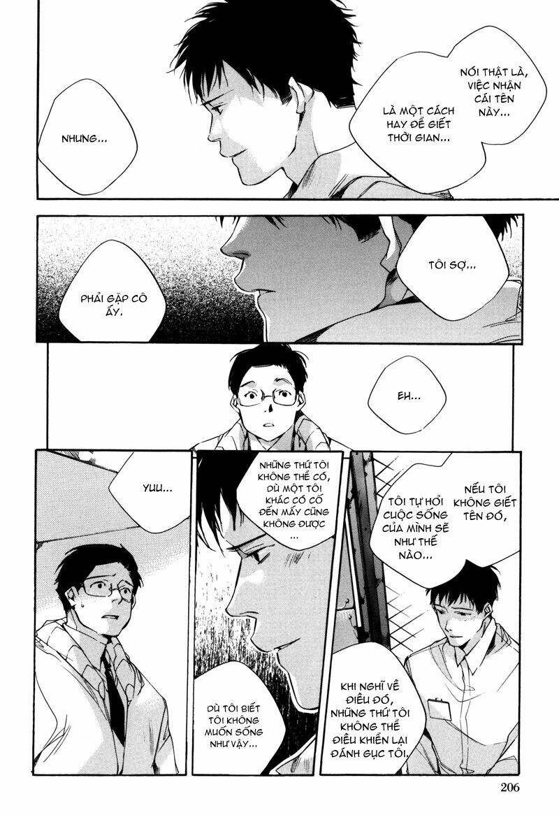 watashitachi no shiawase na jikan chapter 7 13