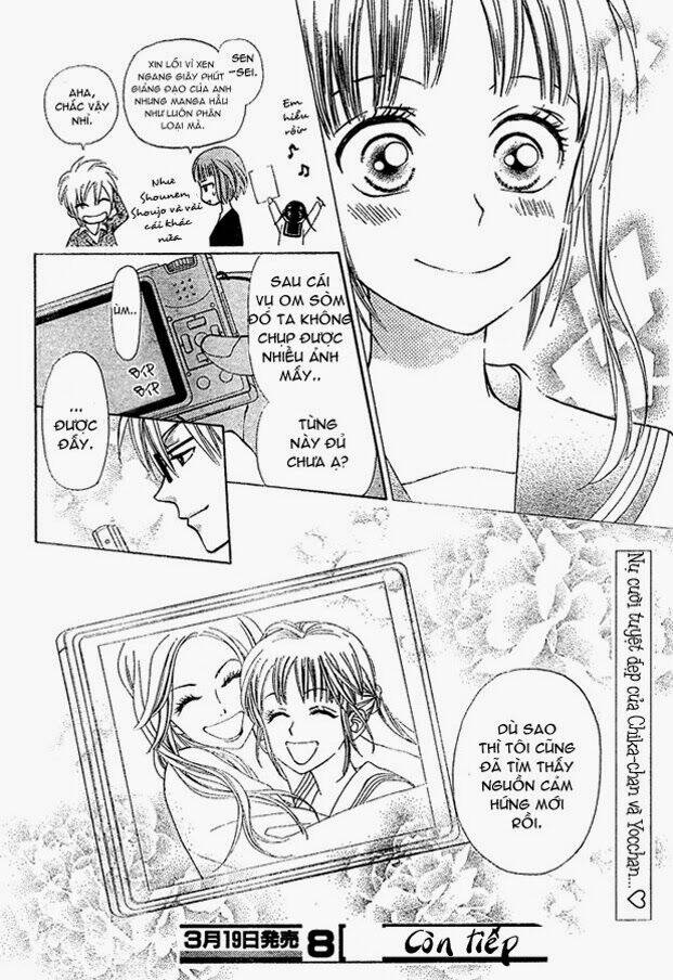 kyou mo ashita mo chapter 3 38