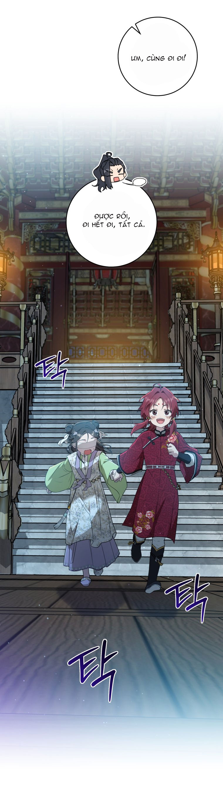 trở thành đứa cháu gái bị ghẻ lạnh trong gia tộc võ giả hùng mạnh chapter 45.1 29