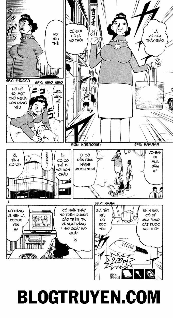 konjiki no gash!! chapter 78 9