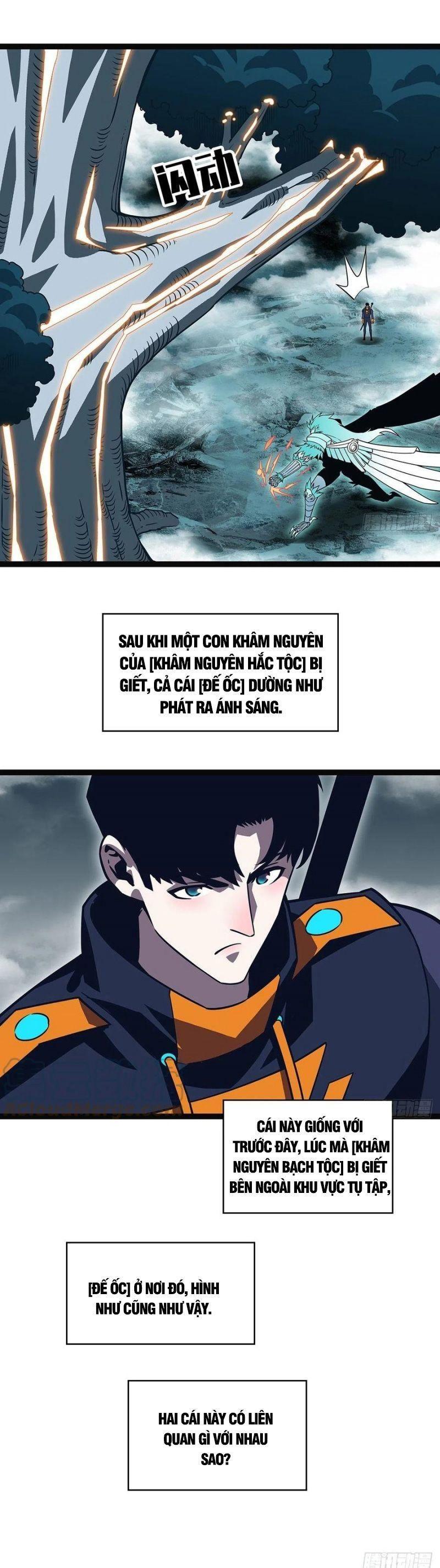 đi lên từ việc chơi game ngiêm túc chapter 73 8