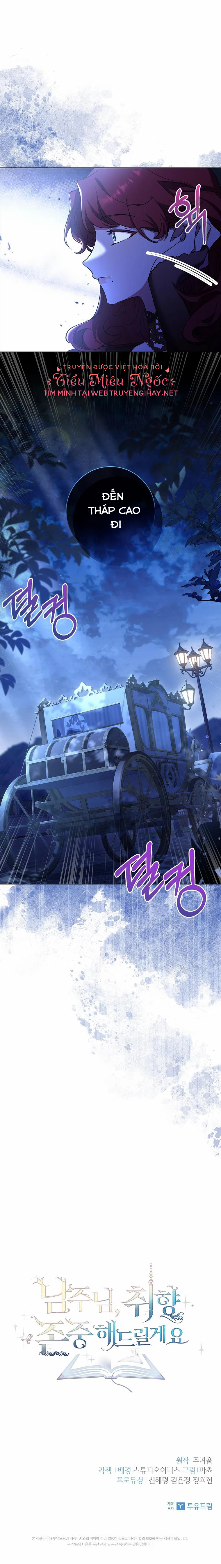 nam chính, tôi sẽ tôn trọng sở thích của anh chapter 5 10