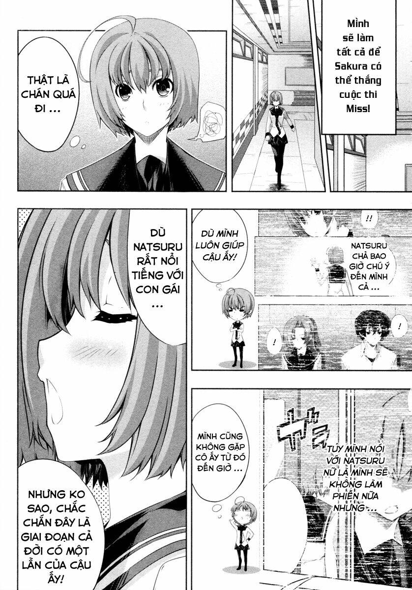 kampfer chapter 18 25