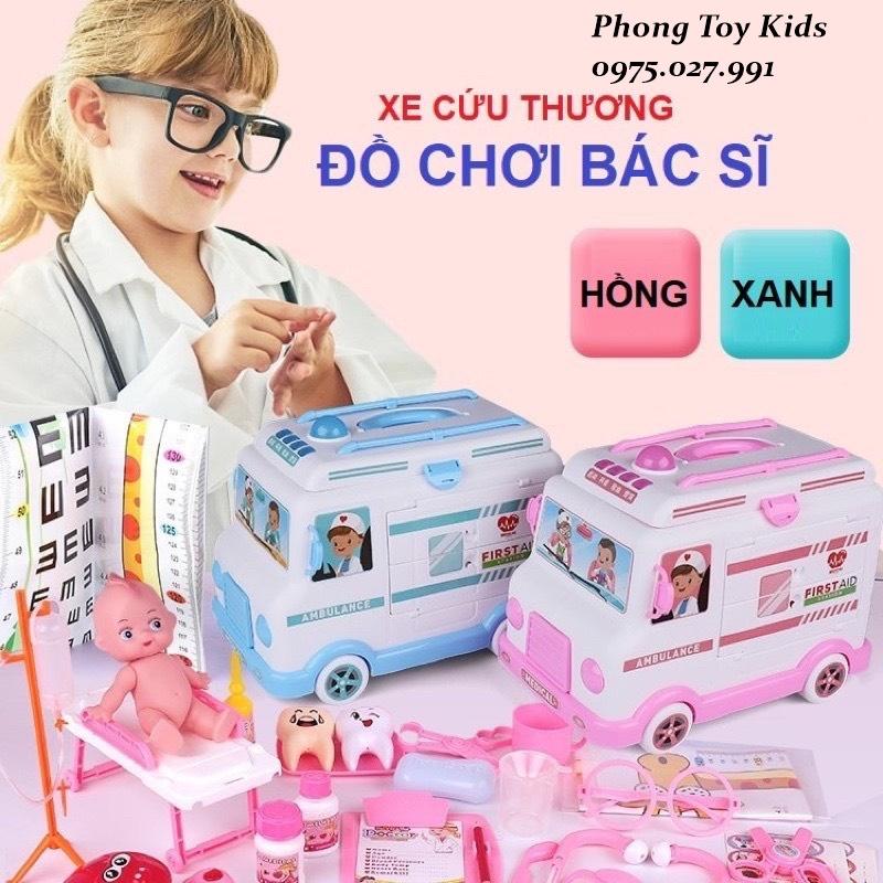 Bộ đồ chơi bác sĩ xe cứu thương 30 chi tiết bằng nhựa có nhạc và đèn chạy tự động cho bé phiên bản cao cấp