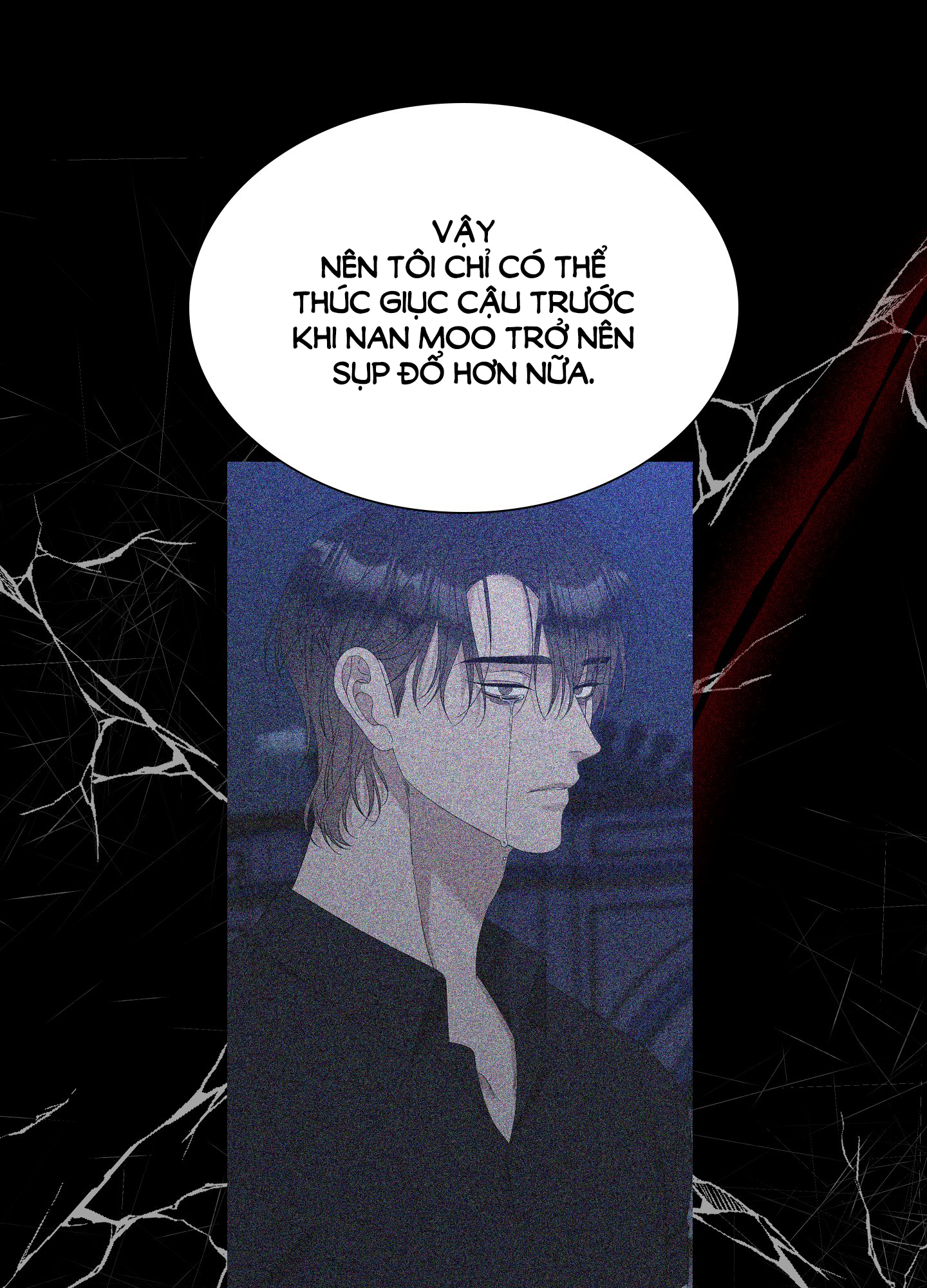 Kẻ Đê Tiện chapter 54.2 - Trang 3