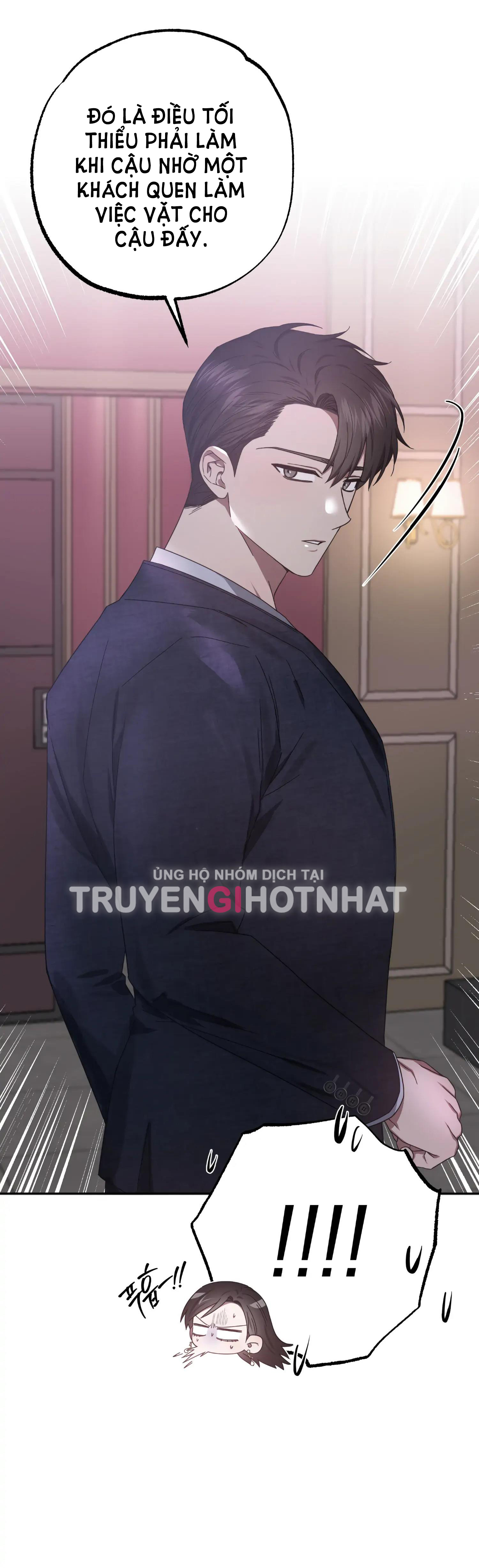 Quan Hệ Không Xác Định chapter 33.1 - Trang 28