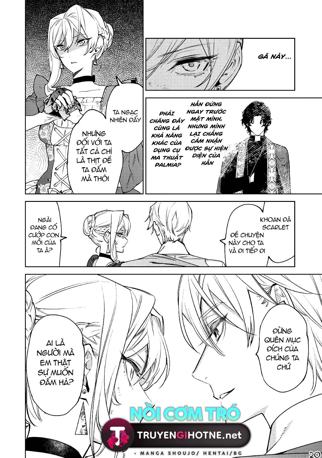 Tôi Có Thể Thỉnh Cầu Điều Cuối Cùng Không chapter 34.2 - Trang 5