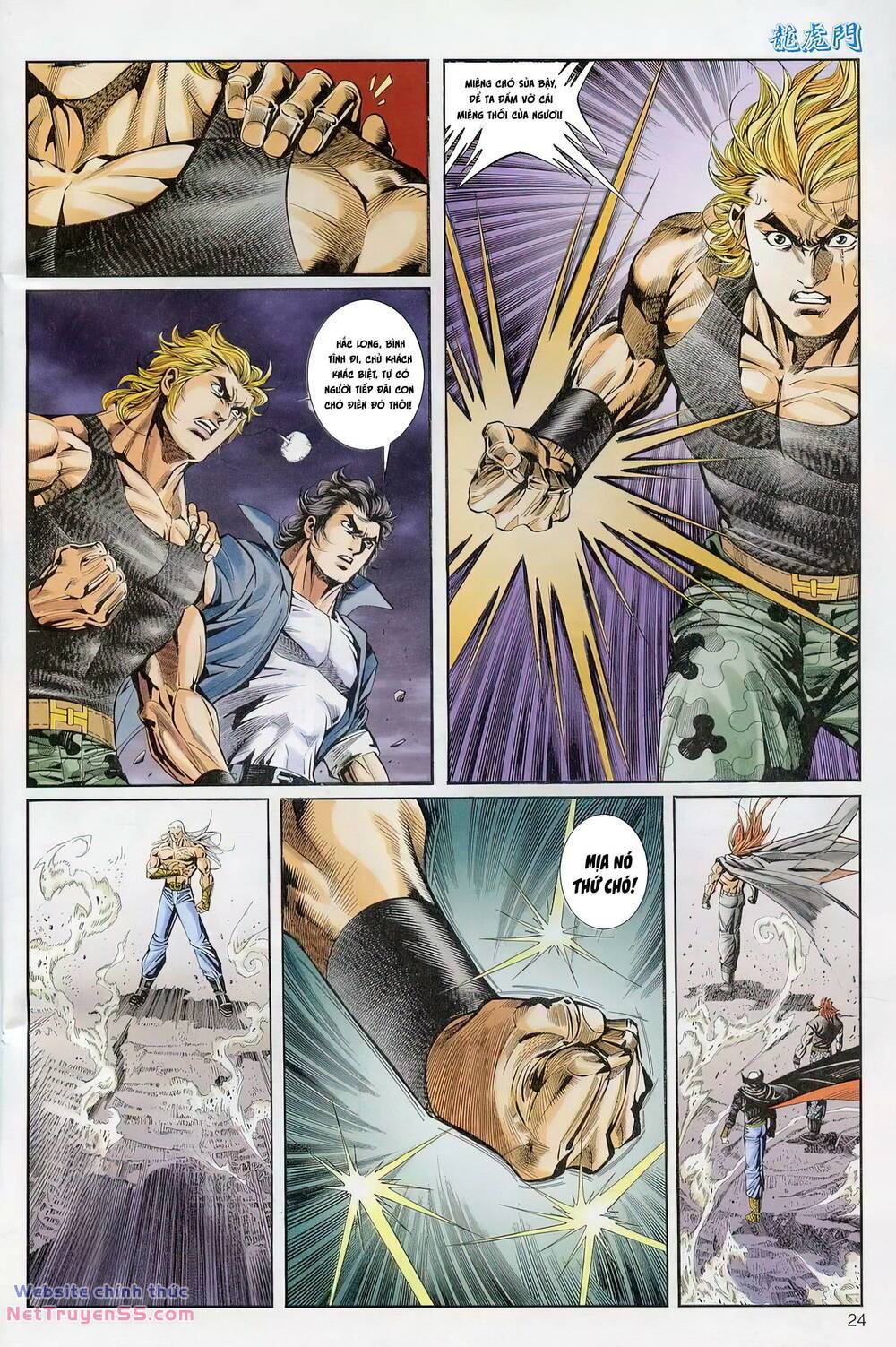 cựu tác long hổ môn chapter 1231 24