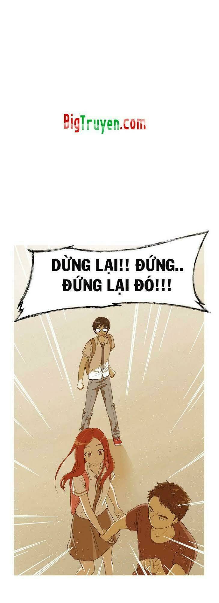 gaussian blur chapter 5 20