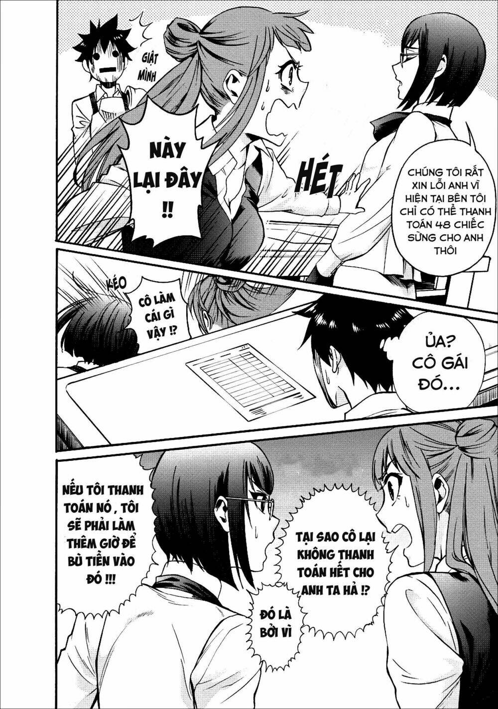 trở thành nhà thám hiểm đánh bại dungeon bằng bảng kĩ năng ~ . chapter 5 9