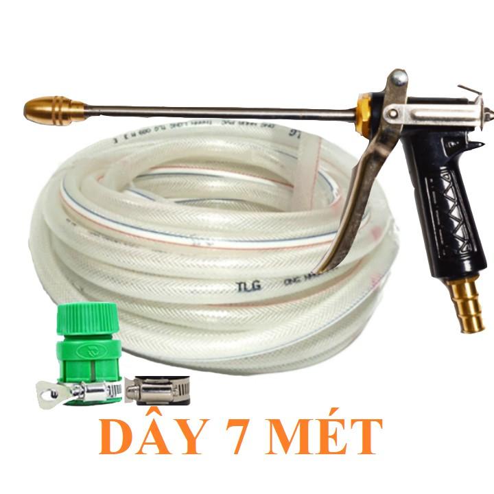 Bộ dây vòi xịt bơm nước tưới rửa , tăng áp 3 lần, loại 7m, 10m 206318 đầu đồng,đai,nối vàng+ móc khoá