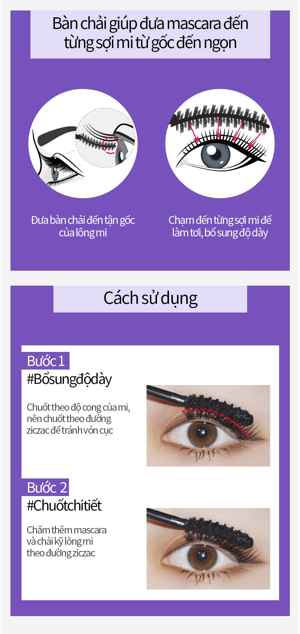 Mascara không trôi làm dày mi Holika Holika Lash Correcting set 01 Hyper Curling (9ml+30ml) tặng kèm tẩy trang chuyên dụng