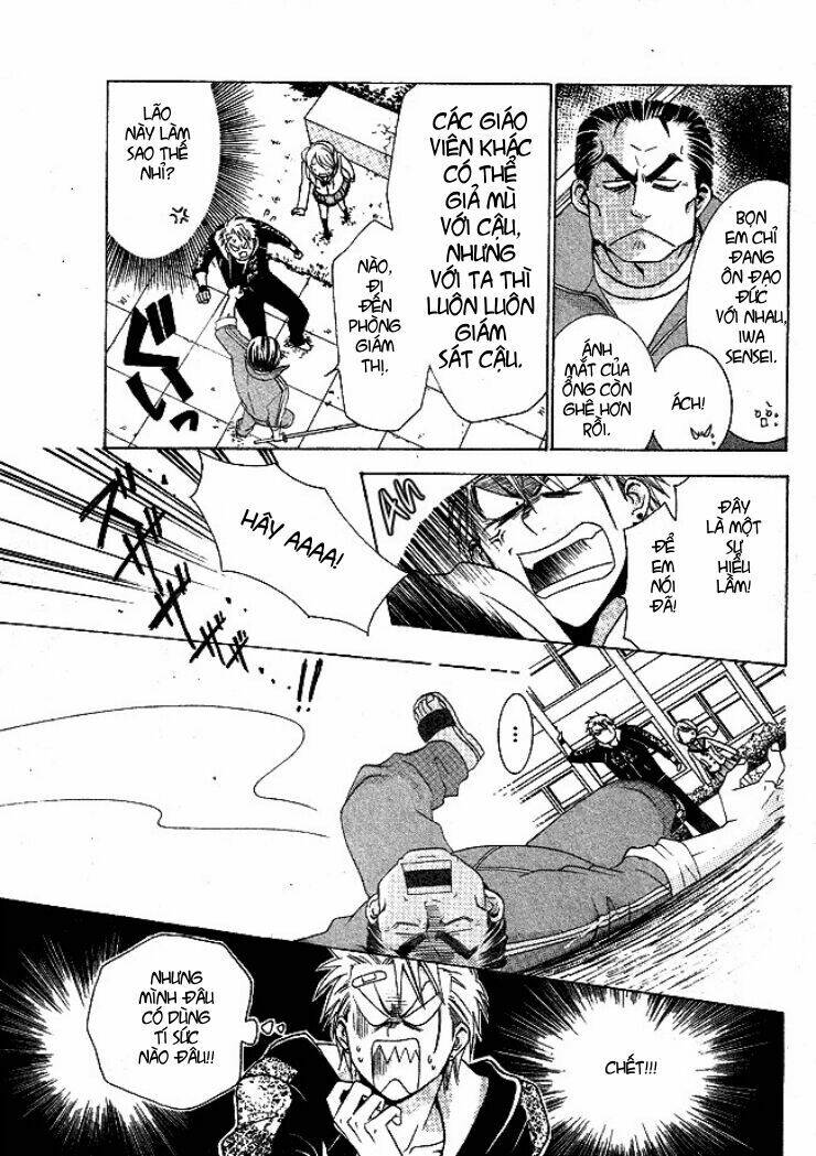 tama-chan chapter 1 35