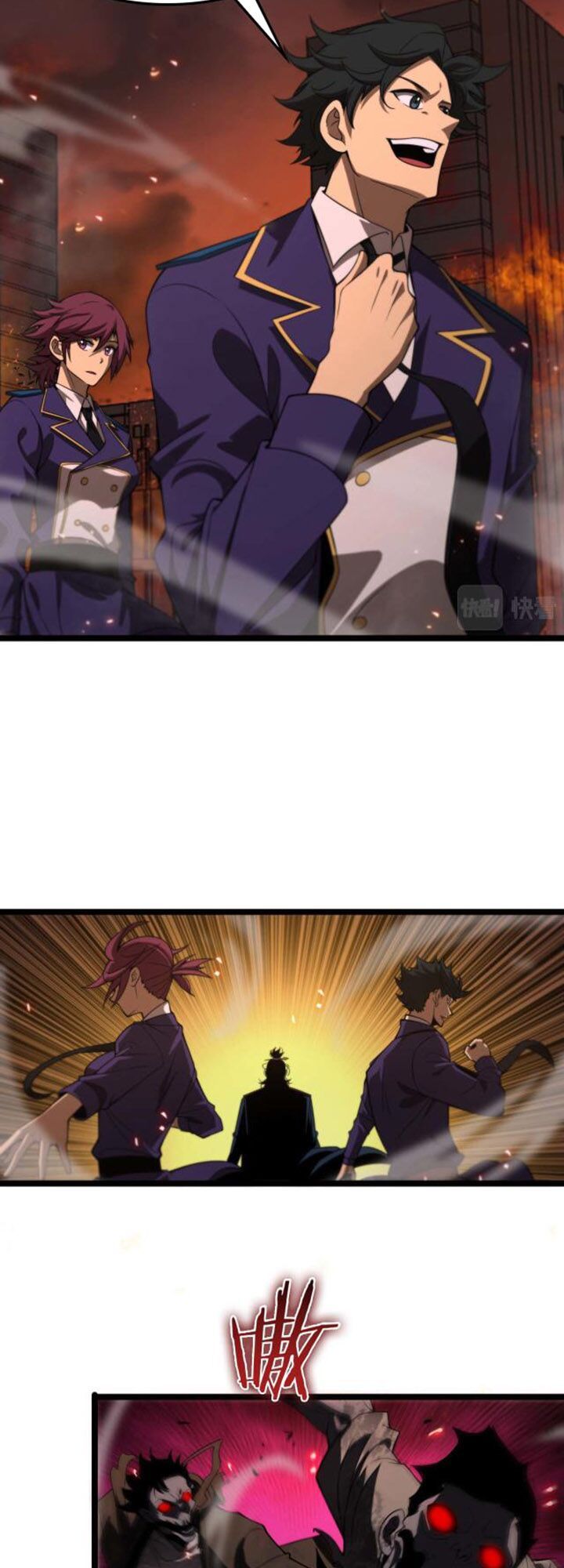 chư giới - tận thế online chapter 88 7