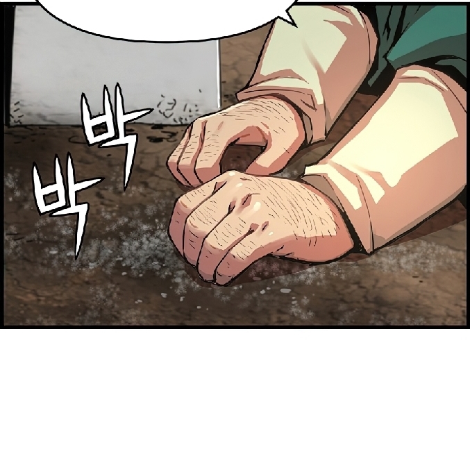 tôi sẽ sống như một hoàng tử chapter 55 23