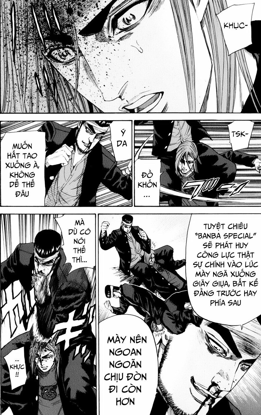 a-bout! chapter 133 2