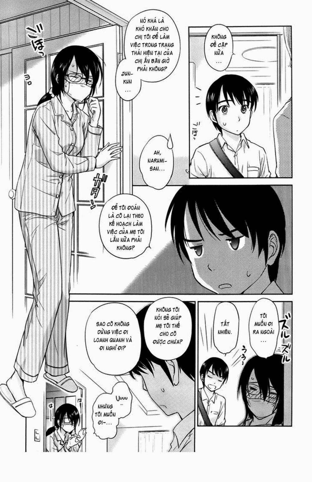kono oneesan wa fliction desu!? chapter 27 7