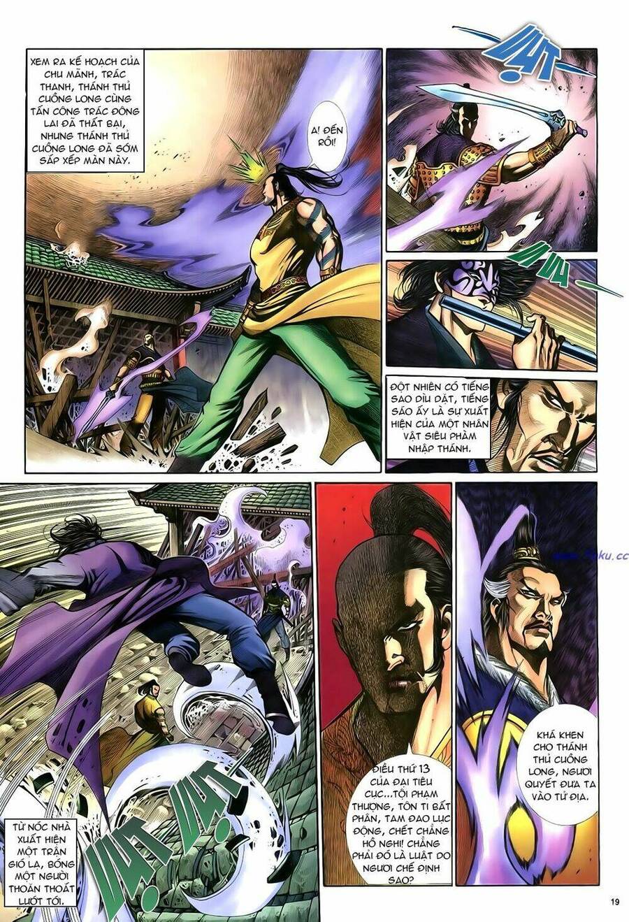 anh hùng vô lệ chapter 23 19