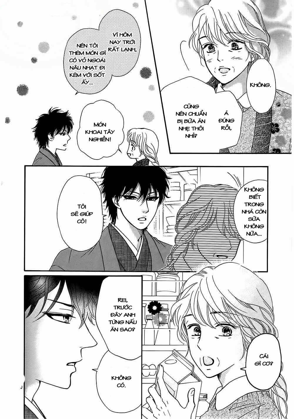 sumika sumire chapter 19 10