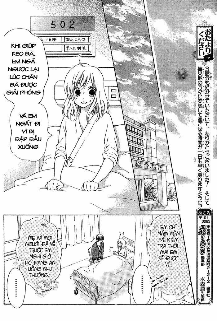 hajimari no niina chapter 3 44
