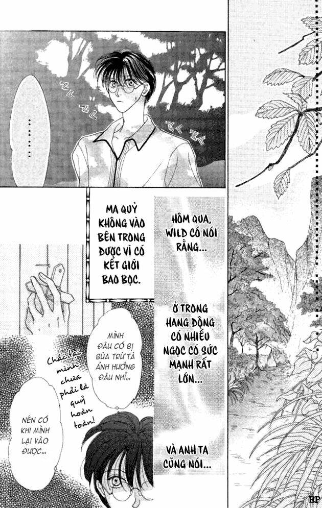 koori no mamono no monogatari chapter 5 6