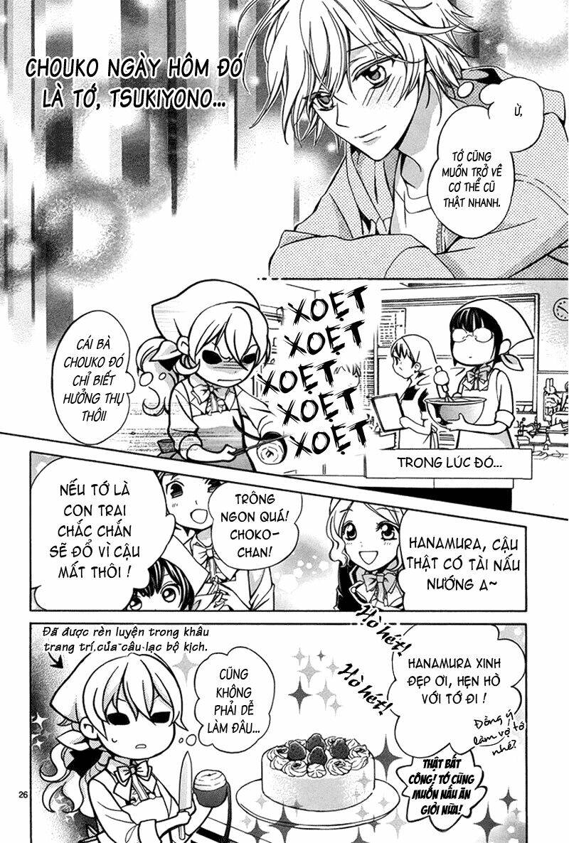 ore to atashi no kareshi-sama chapter 3 27