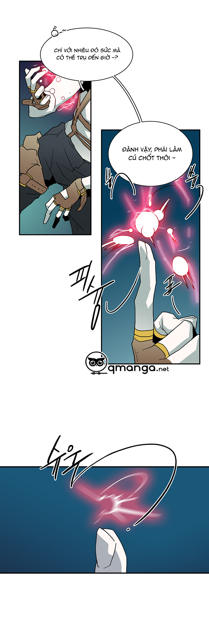 dear door chapter 41 14