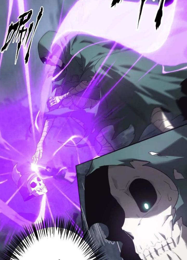 võng du chi thiên hạ vô song chapter 14 10