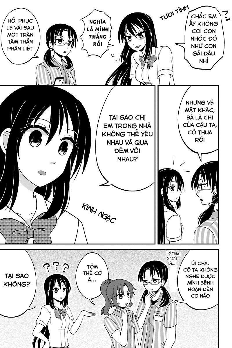 kyoudai hodo chikaku tooimono wa nai chapter 28 7