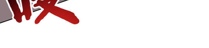 tối cường thần thú hệ thống chapter 246 2