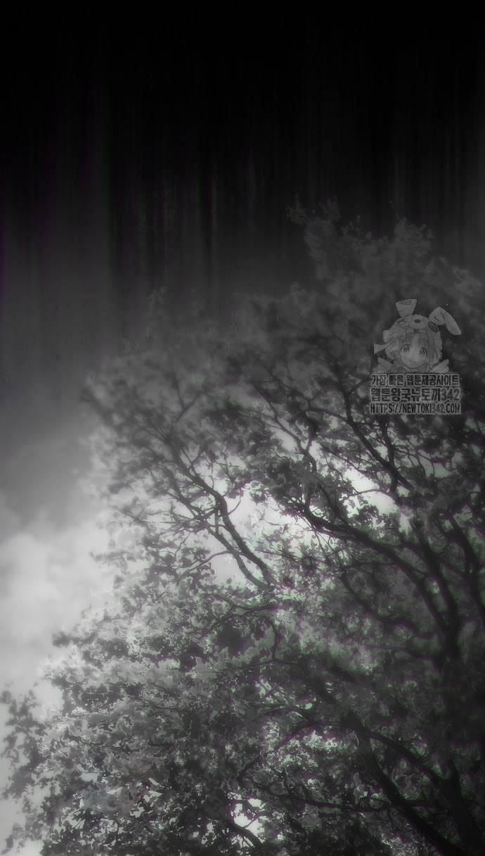 không thể thoát ra khỏi bộ phim kịch tính chapter 23.2 3