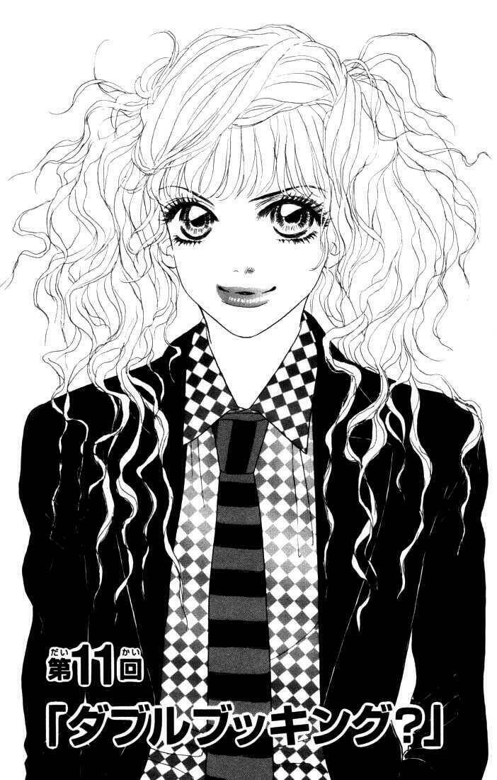 othello chapter 11 3