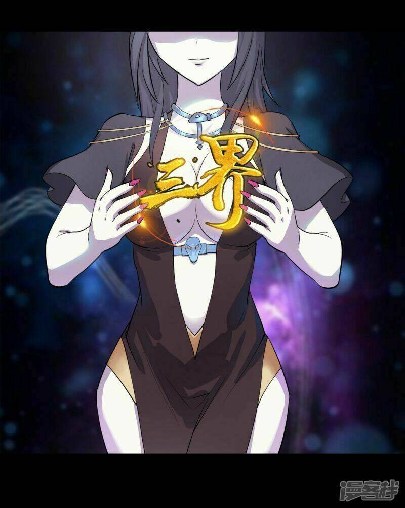 tam giới hàng ma lục chapter 0 2