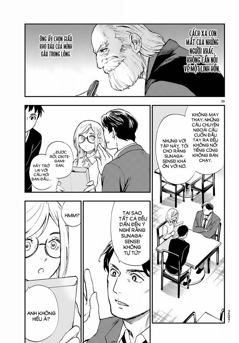 okitegami kyouko no bibouroku chapter 6 29