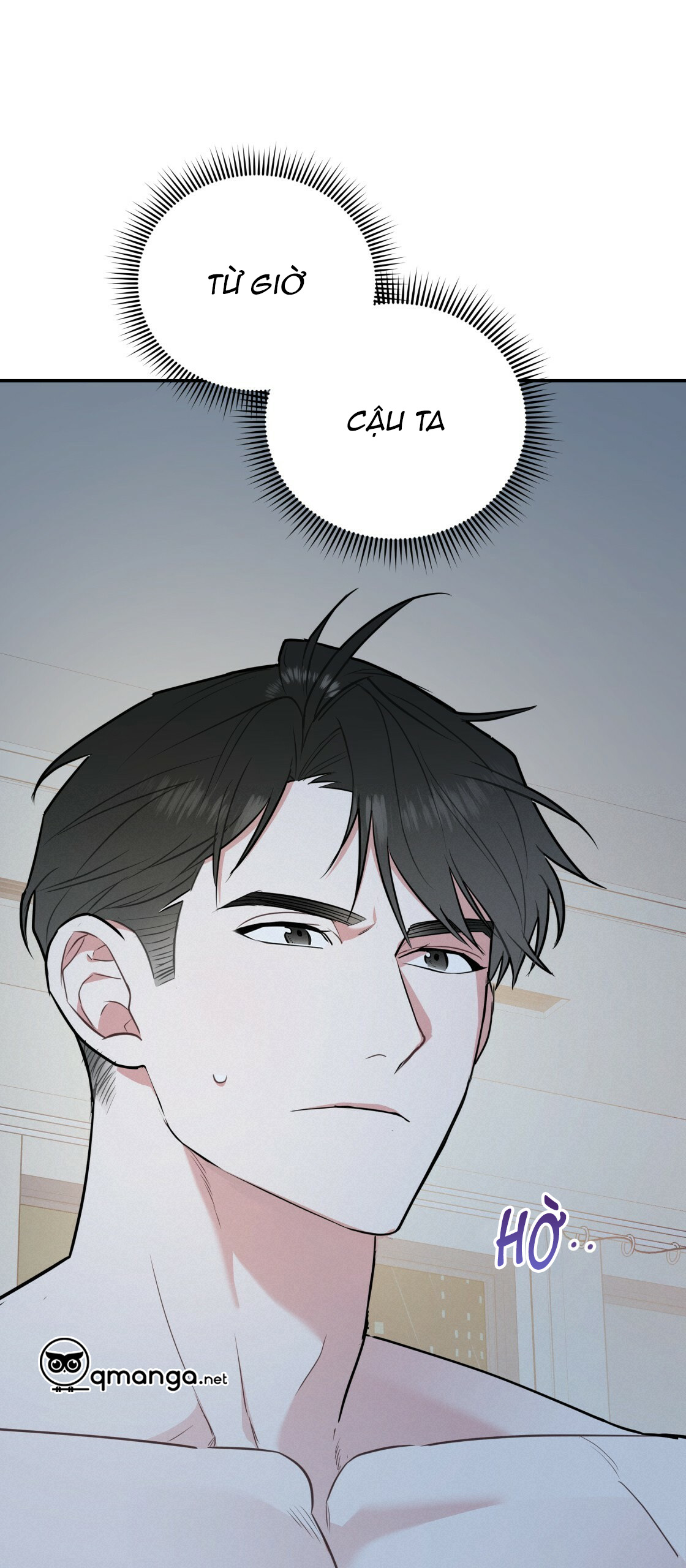 tôi với cậu không thể như thế này chapter 23 56