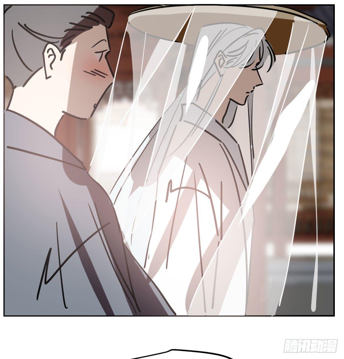 bắt lấy ngao ngao chapter 100 53