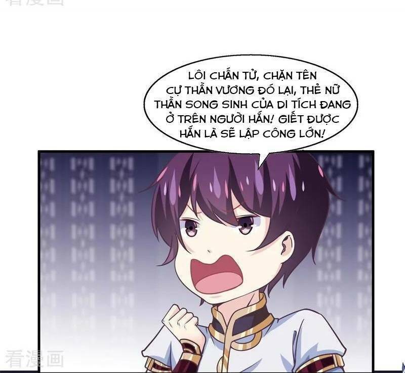 ta là ngọc hoàng đại đế chapter 70 22