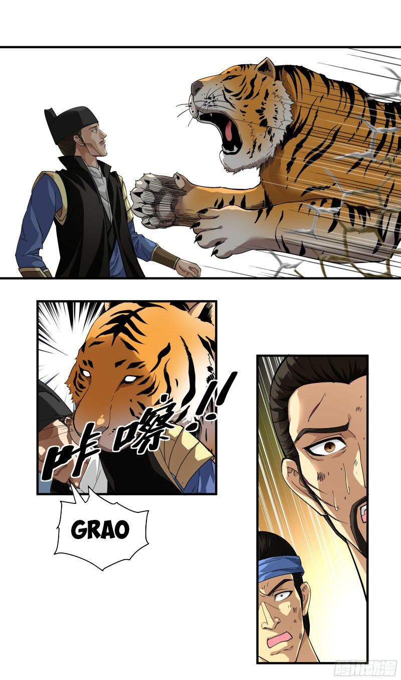 trọng sinh ta là đại thiên thần chapter 5 7