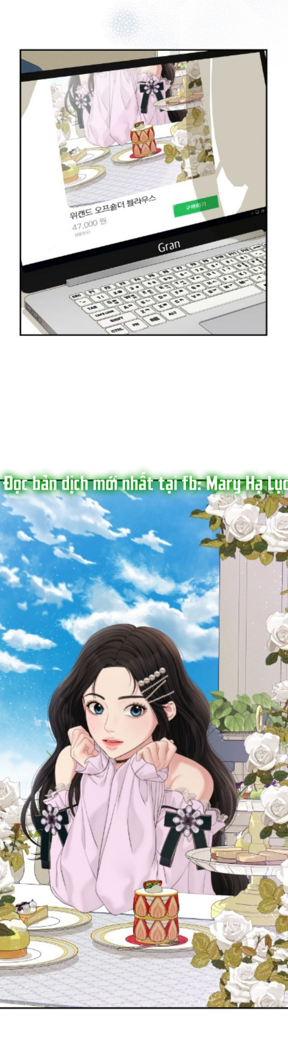 gửi em người đánh cắp những vì sao - to you who swallowed a star chapter 69.2 24