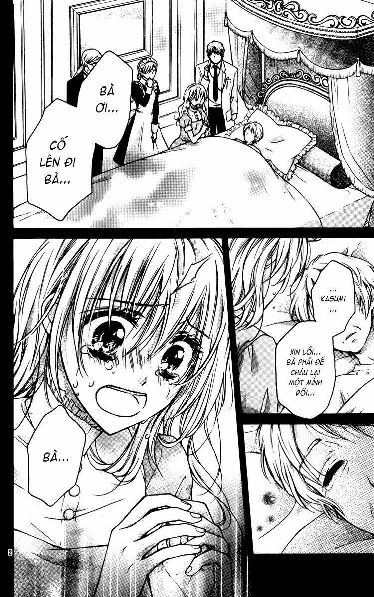 hatsukoi kouho chapter 1 5