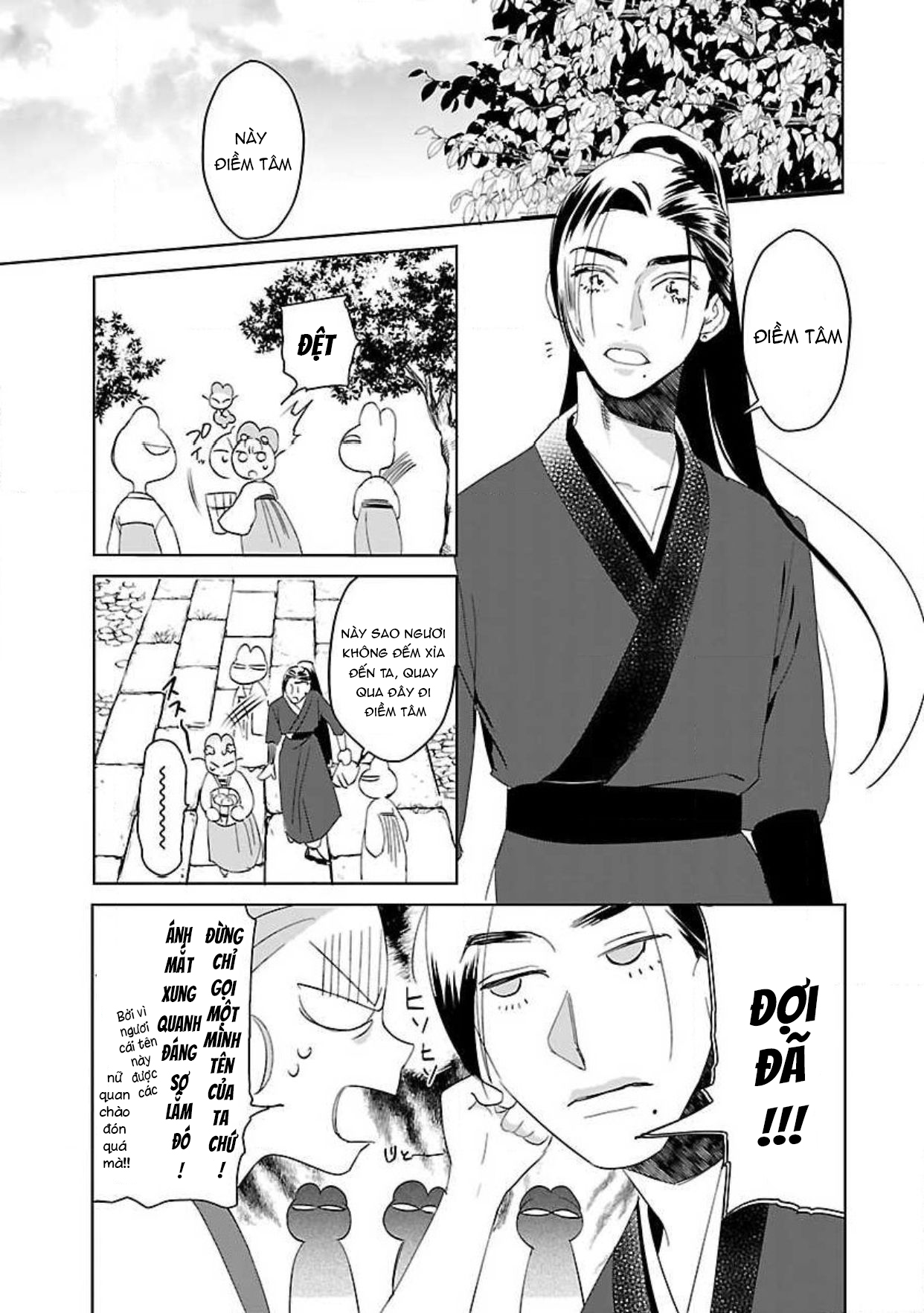 hậu cung yeom sa rok chapter 4.1 2