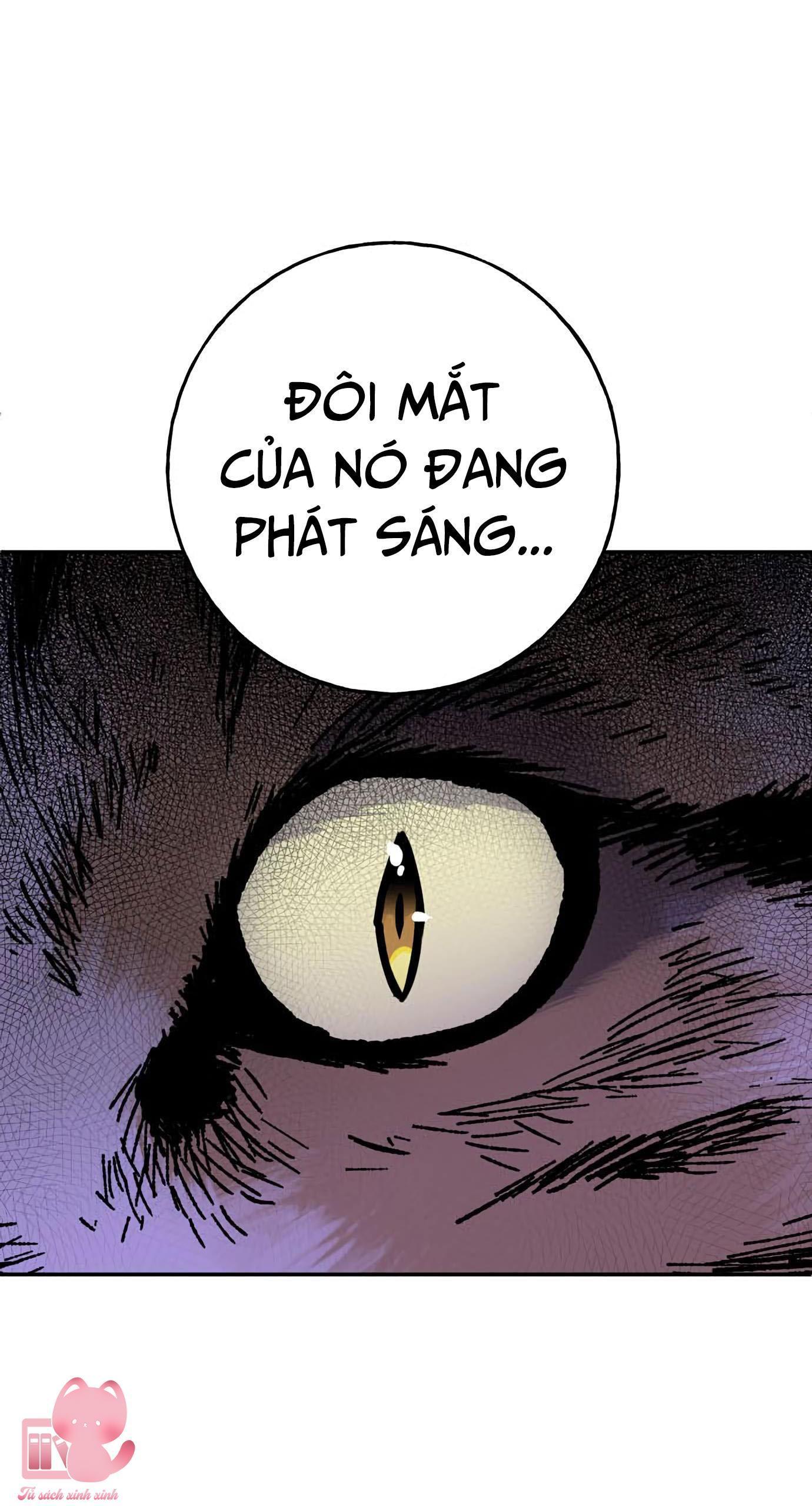 (hybe - le sserafim) crimson heart chapter 4 86