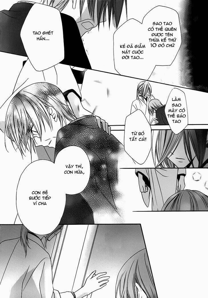 akaki tsuki no mawaru koro chapter 10.2 6