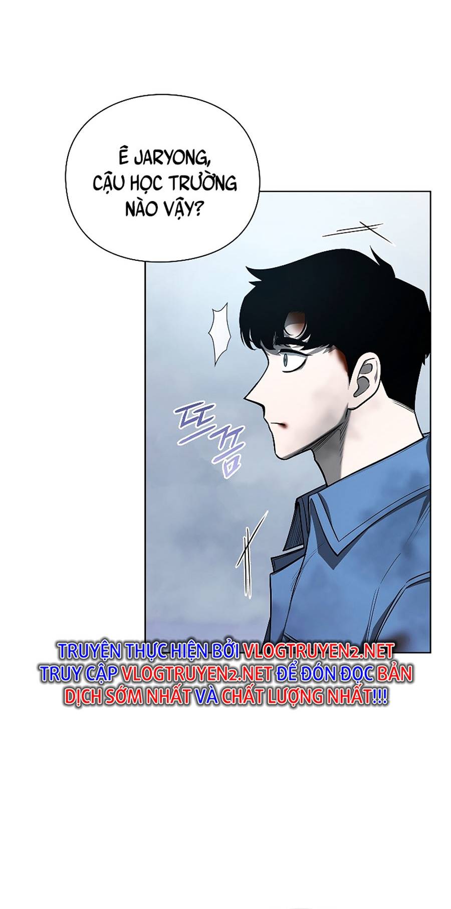 chiến binh học đường - cuộc đột kích trong ngục tối chapter 26 20