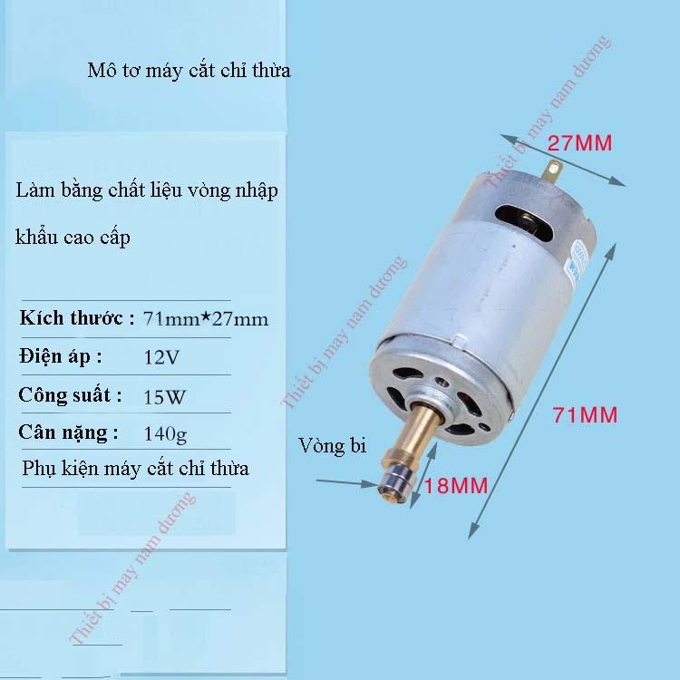 Mô tơ máy cắt chỉ thừa