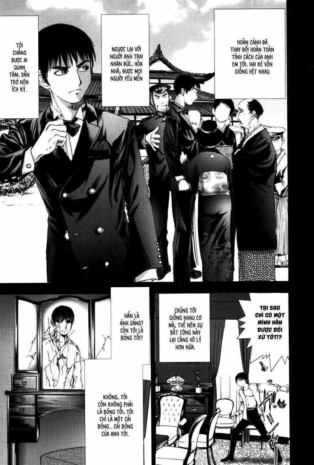 edogawa ranpo ijinkan chapter 35 10