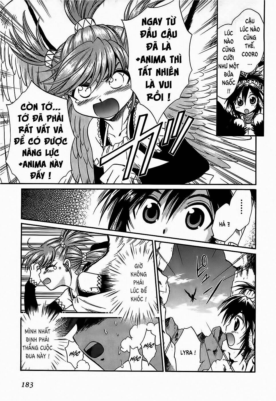 +anima chapter 50 17