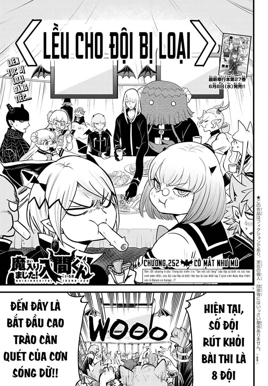mairimashita! iruma-kun chapter 252 1