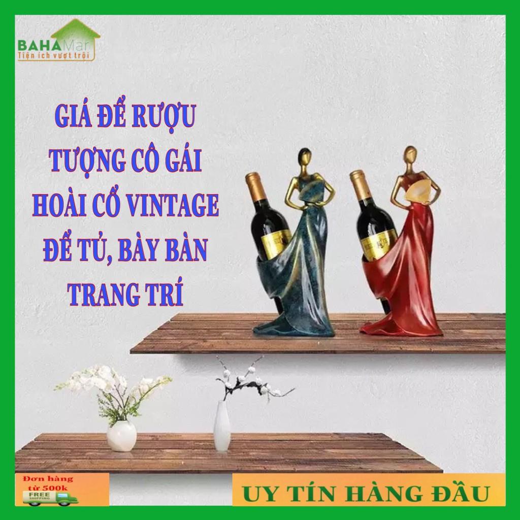GIÁ ĐỂ VANG TƯỢNG CÔ GÁI HOÀI CỔ VINTAGE ĐỂ TỦ, BÀY BÀN TRANG TRÍ "BAHAMAR" Hoàn hảo cho những người yêu thích vang