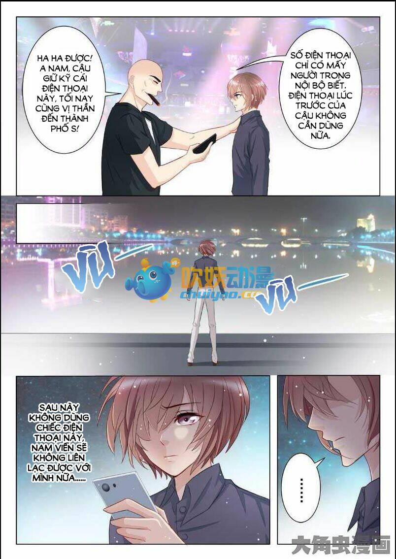 the stars are not luminous body chapter 11 5